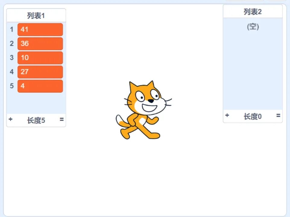 青少年软件编程（图形化）等级考试试卷（四级）2024-3