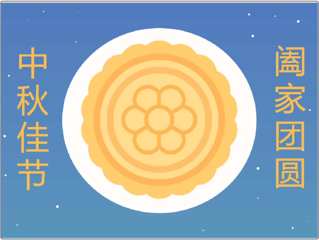 Scratch趣味编程 || 艺术画笔,绘制丰富多彩美丽的艺术图案【合集(七)】