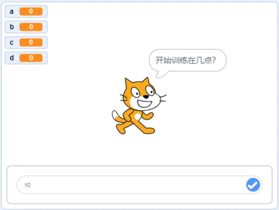 青少年软件编程(图形化)等级考试试卷(四级)2023-12