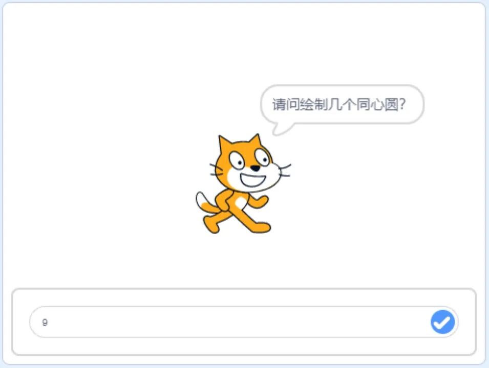 青少年软件编程（图形化）等级考试试卷（四级）2023-5