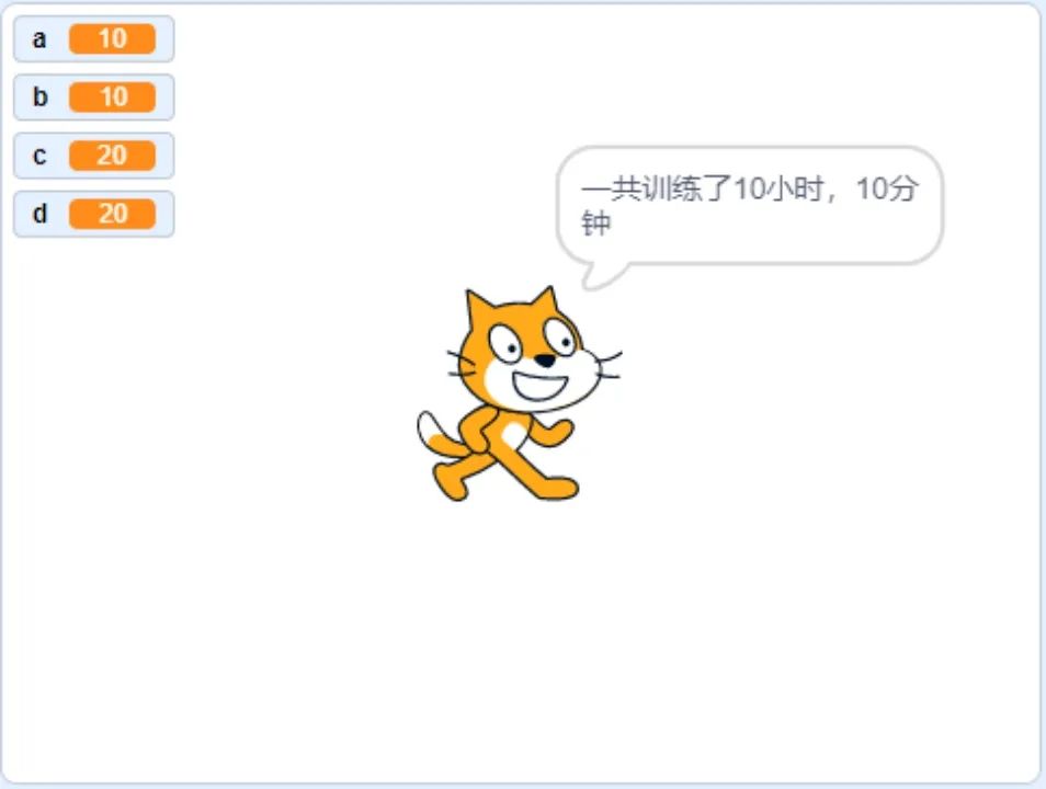 青少年软件编程（图形化）等级考试试卷（四级）2023-12