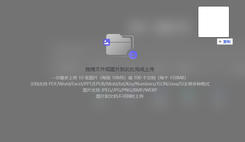 千问 | 电脑版值不值得装?优势显著,3 个槽点要注意