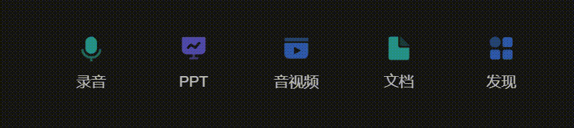 千问 | 电脑版值不值得装?优势显著,3 个槽点要注意