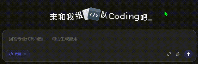 千问 | 电脑版值不值得装？优势显著，3 个槽点要注意