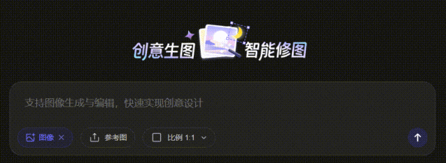 千问 | 电脑版值不值得装?优势显著,3 个槽点要注意