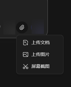 千问 | 电脑版值不值得装?优势显著,3 个槽点要注意