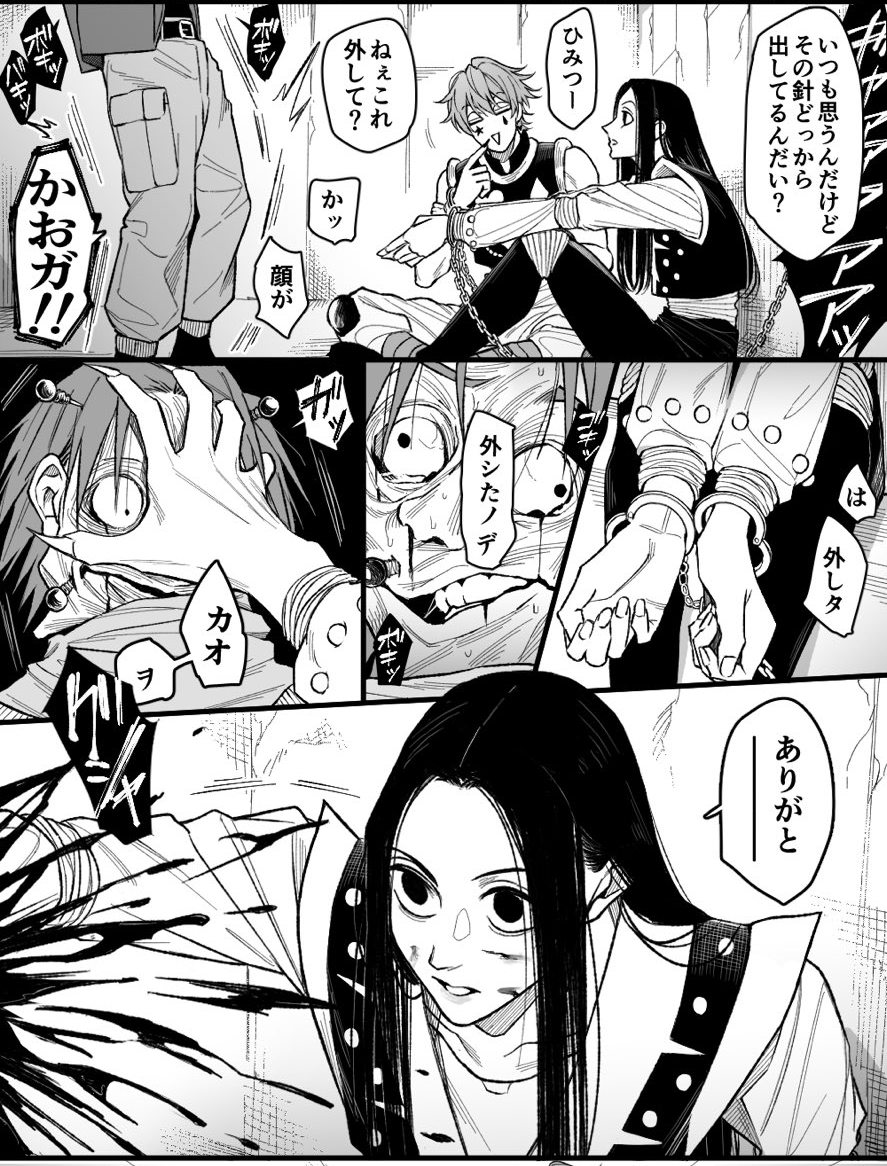 免费冲!Nano Banana Pro:AI 生图天花板,4大场景深度实测