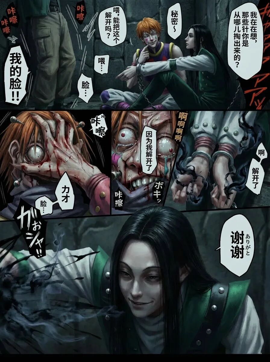 免费冲!Nano Banana Pro:AI 生图天花板,4大场景深度实测