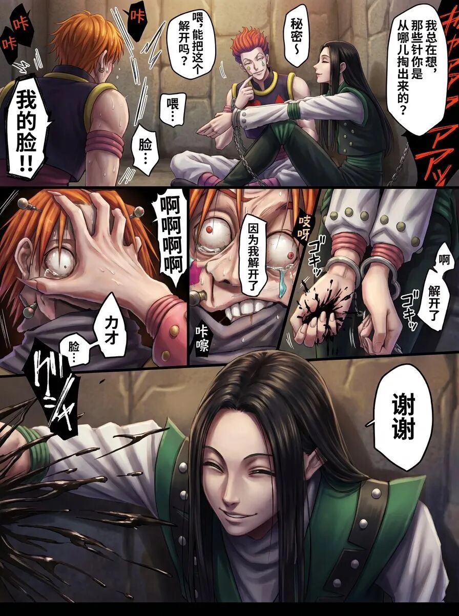 免费冲!Nano Banana Pro:AI 生图天花板,4大场景深度实测