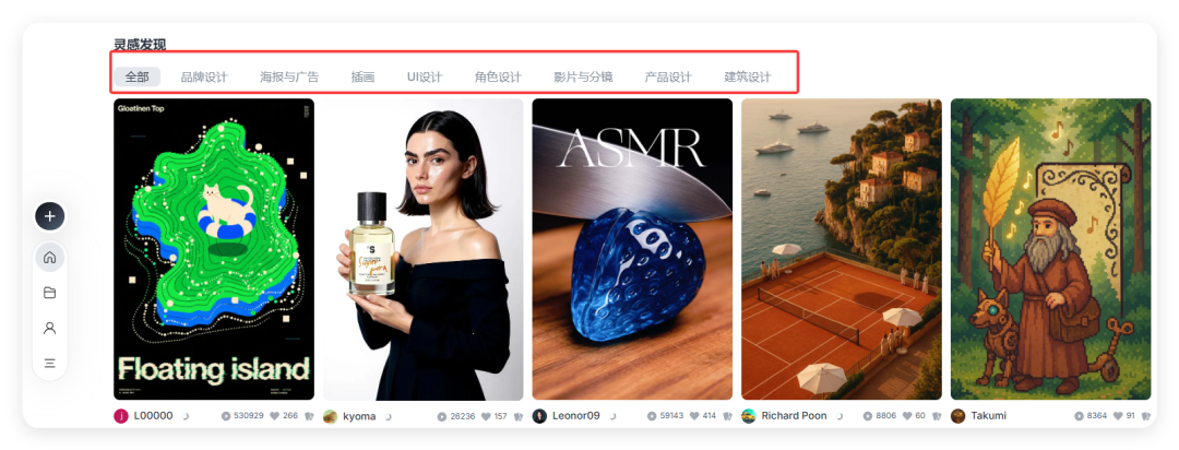 AI圈杀疯了！一个网站搞定nanobanana和seedream4.0自由，趁免费，赶紧冲！