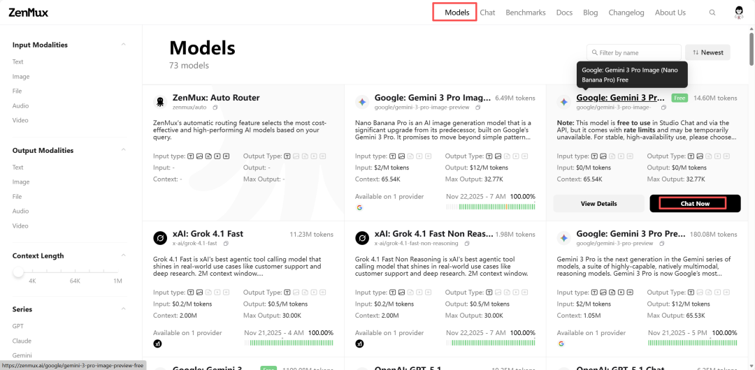 10个免费白嫖 Nano Banana Pro 的方法,亲测有用