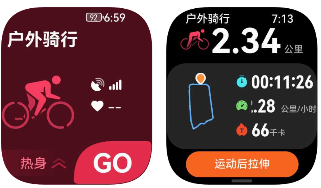 【IT之家评测室】华为 WATCH D2，业界唯一实现精准测血压的智能手表