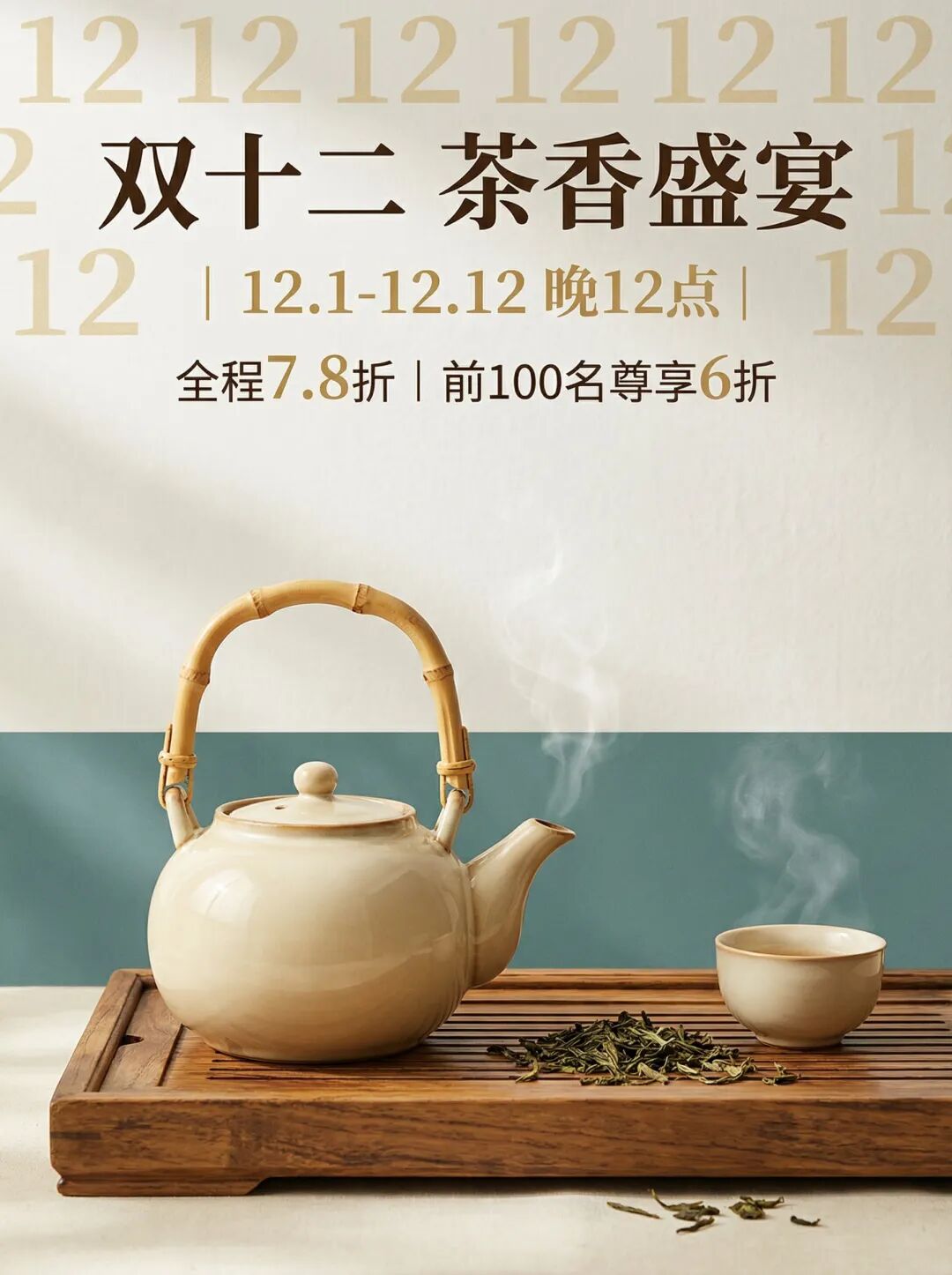 解锁 AI 生产力!Nano Banana Pro 最实用玩法,重塑 AI 设计工作流!