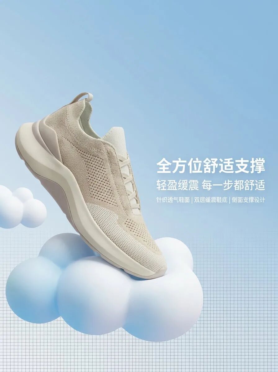 解锁 AI 生产力!Nano Banana Pro 最实用玩法,重塑 AI 设计工作流!