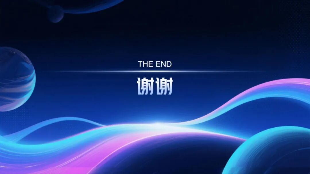 《人工智能通识》课程专题讲座3:数据与机器学习