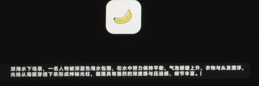 AI没有创造力?或许是人的问题