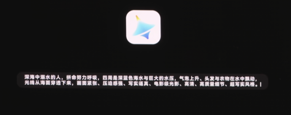 AI没有创造力?或许是人的问题