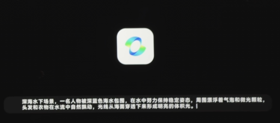 AI没有创造力?或许是人的问题