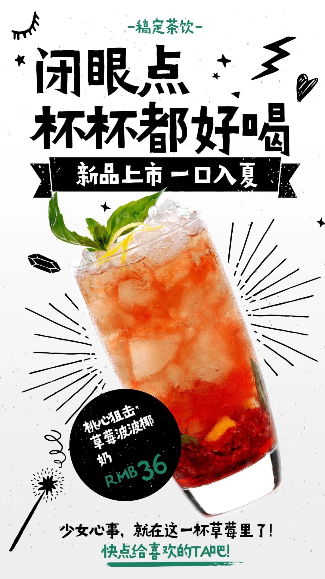 解锁 AI 生产力!Nano Banana Pro 电商图玩法,重塑 AI 设计工作流!