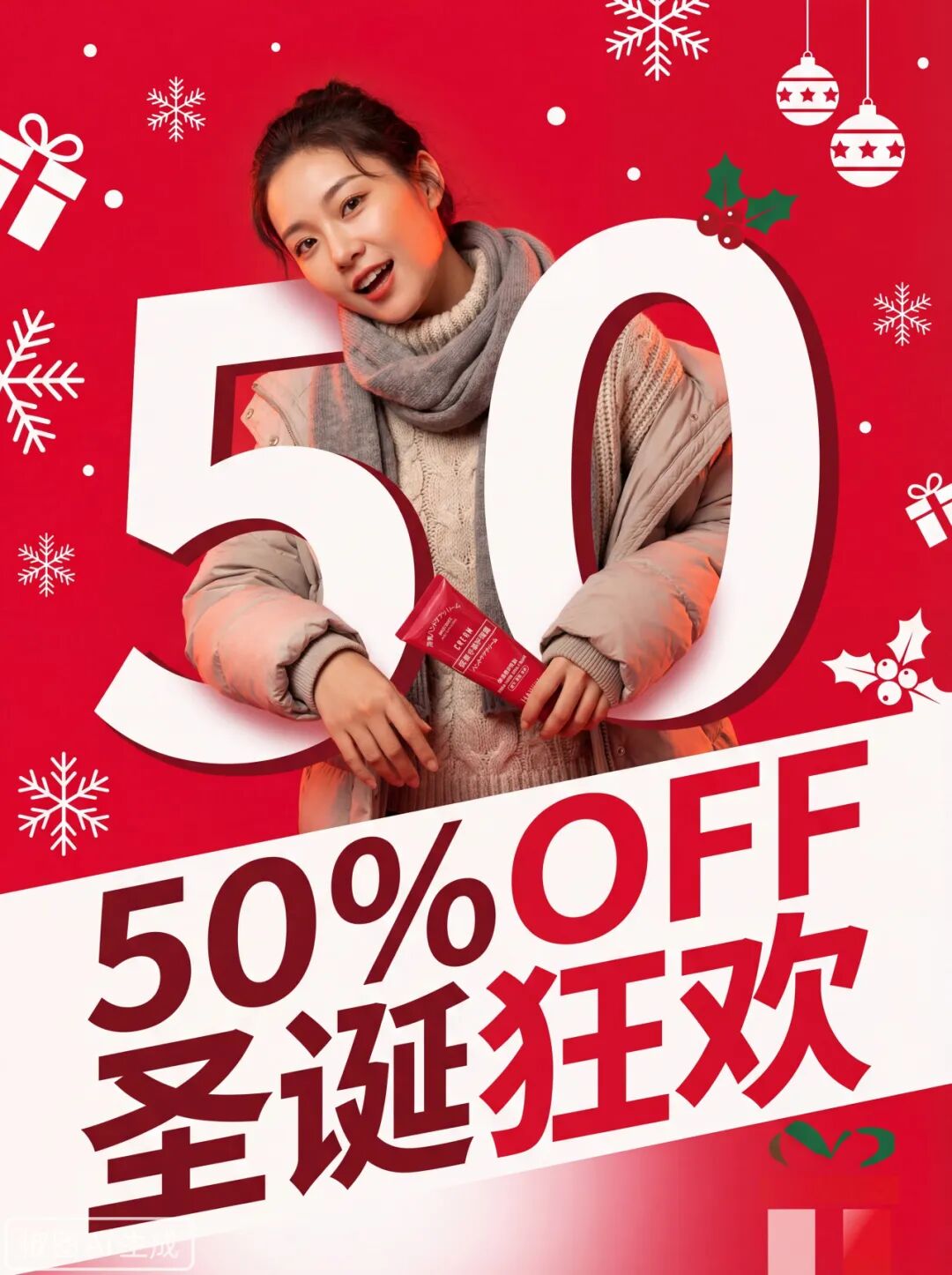 Nano Banana Pro 玩明白后，PS 真不是必需了