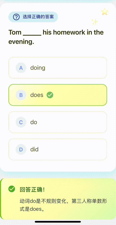 灵光 | 一句话、零代码。8个案例亲测「闪应用」抄就对了