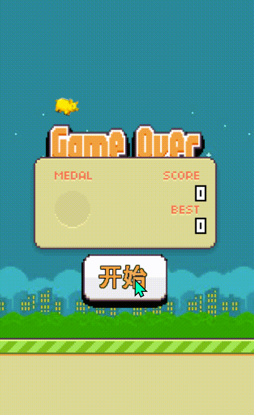 灵光 | 一句话、零代码。8个案例亲测「闪应用」抄就对了