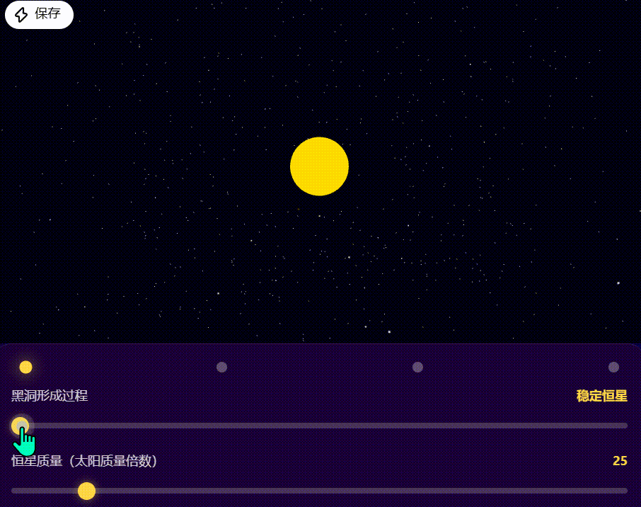 灵光 | 一句话、零代码。8个案例亲测「闪应用」抄就对了
