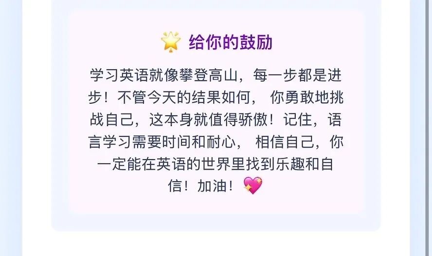 灵光 | 一句话、零代码。8个案例亲测「闪应用」抄就对了
