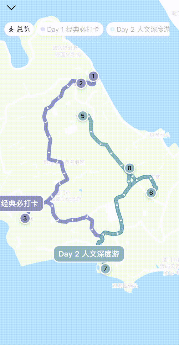 灵光 | 一句话、零代码。8个案例亲测「闪应用」抄就对了