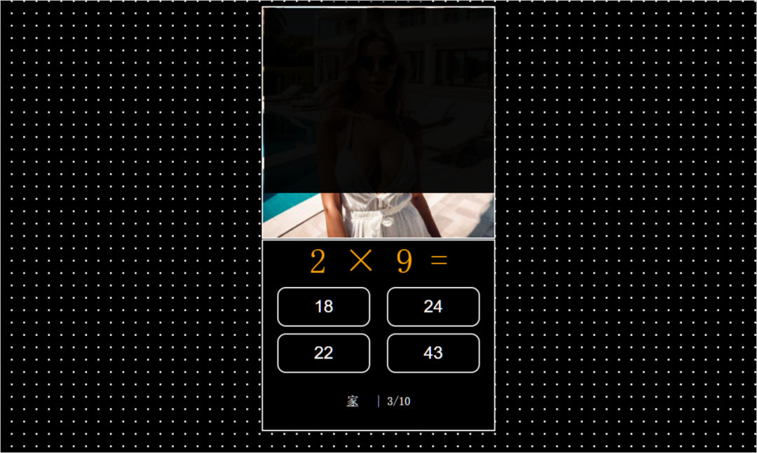 安利5个我觉得超酷的AI学习大法。