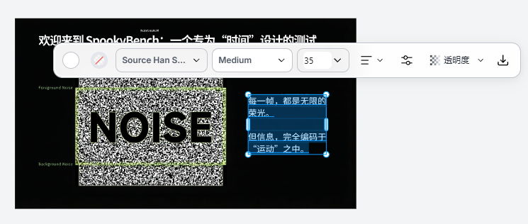 Nano Banana Pro的最神级用法，其实是一键生成PPT。