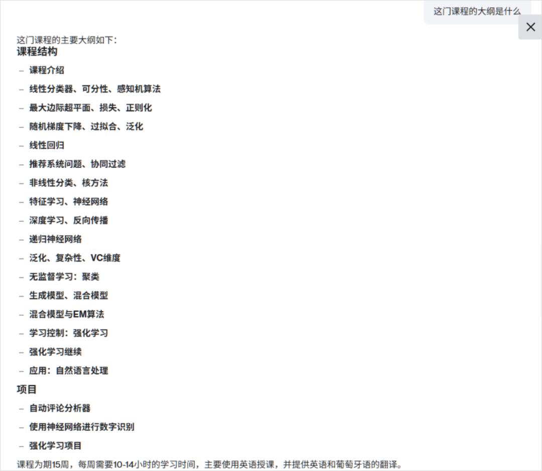 安利5个我觉得超酷的AI学习大法。
