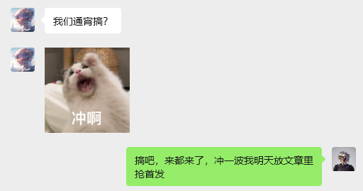 实测可灵O1,AI视频界的Banana也来了。