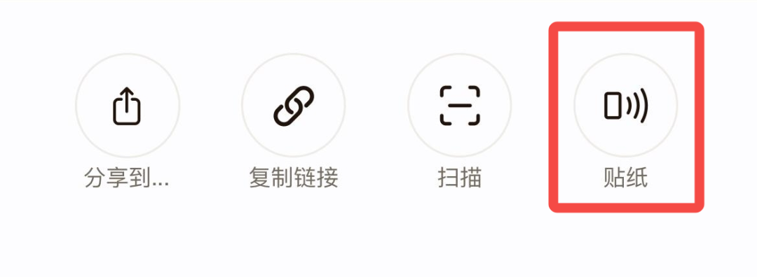 当我深度体验完这个AI社交产品之后，我悟了。