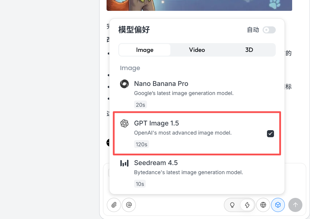AI 时代,PPT 正在被 Lovart 重新定义