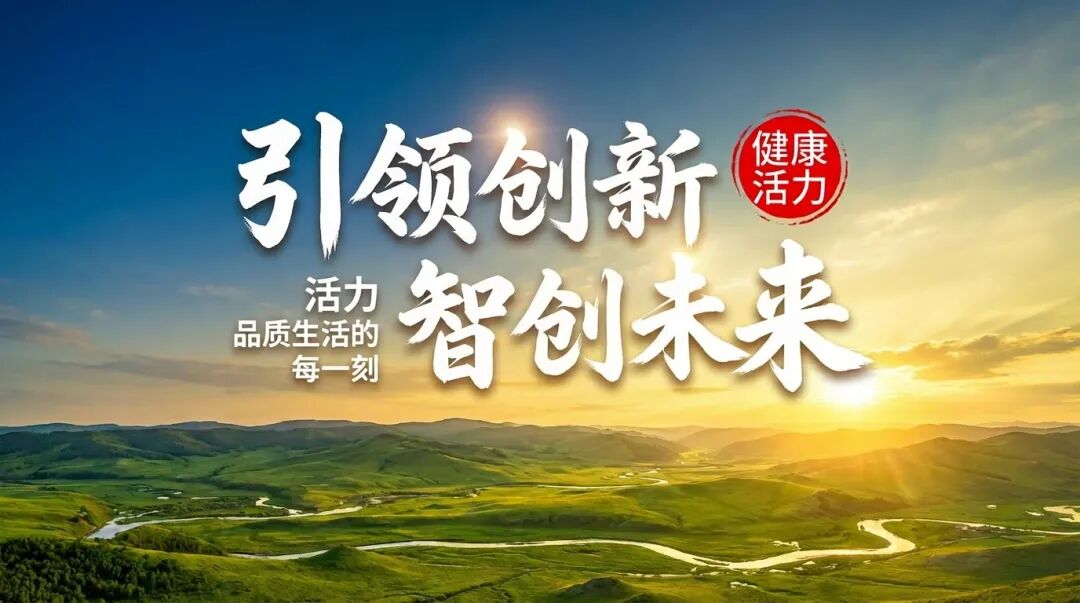 秒杀豆包、即梦？一句话生成全套王炸PPT，办公效率翻10倍！