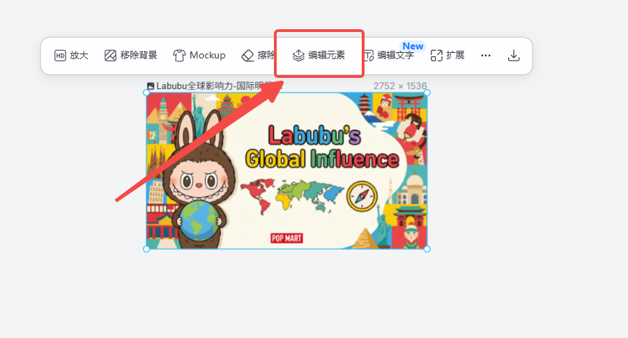 秒杀豆包、即梦？一句话生成全套王炸PPT，办公效率翻10倍！