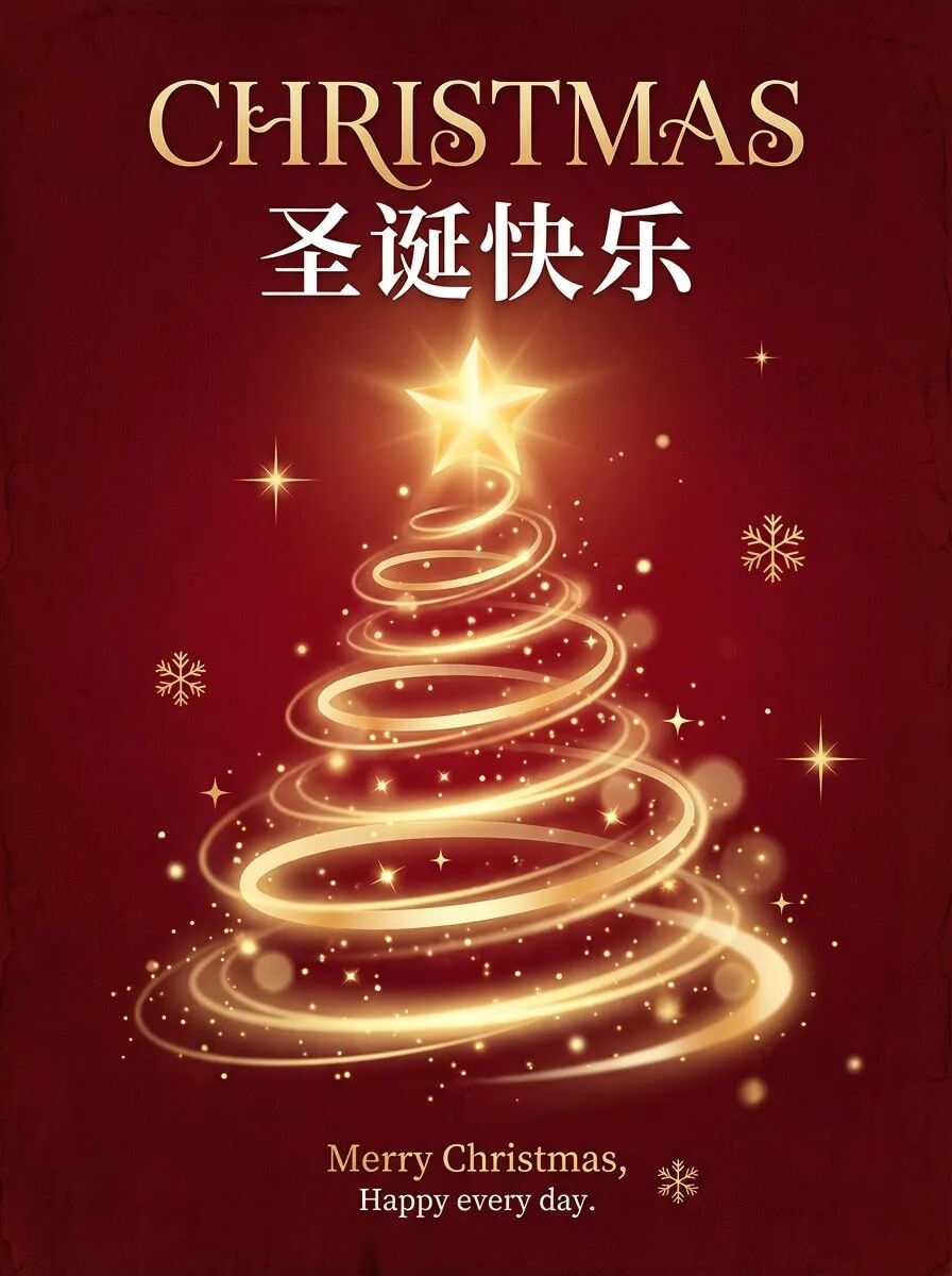 香蕉2又多了9种新玩法，做中文信息图已经落后N个版本了