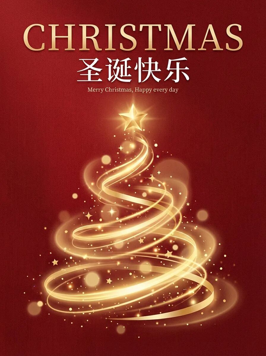 香蕉2又多了9种新玩法，做中文信息图已经落后N个版本了