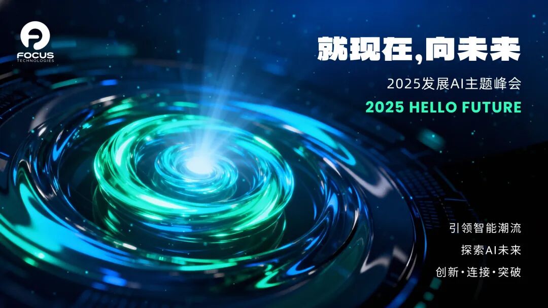 阿里上线了最像PS的设计Agent，治好了我AI生图的版权焦虑