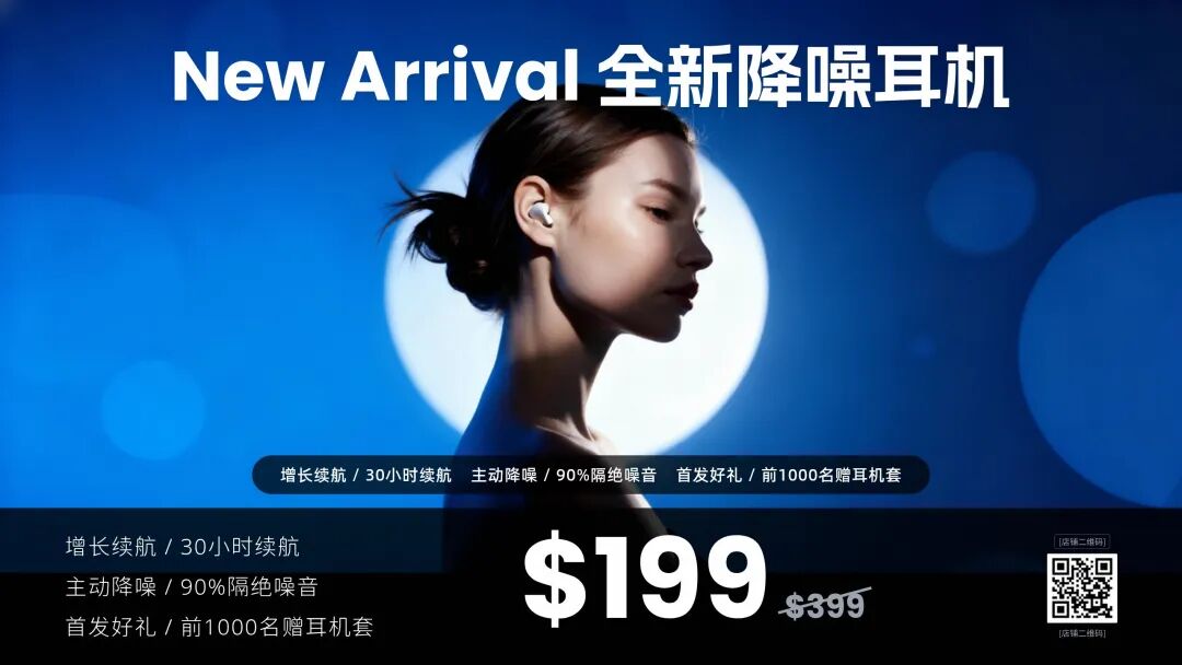 阿里上线了最像PS的设计Agent，治好了我AI生图的版权焦虑