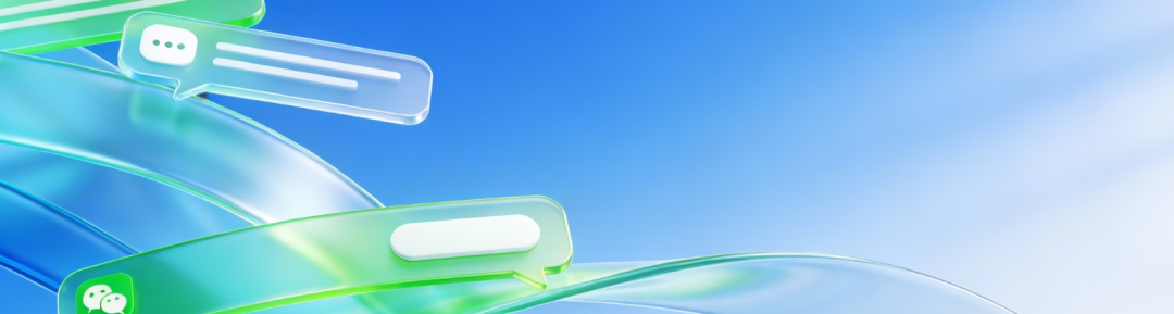 深南Ai视界 | 2025年终小结 | AI系列场景推荐