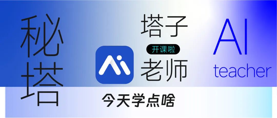 深南Ai视界 | 2025年终小结 | AI系列场景推荐