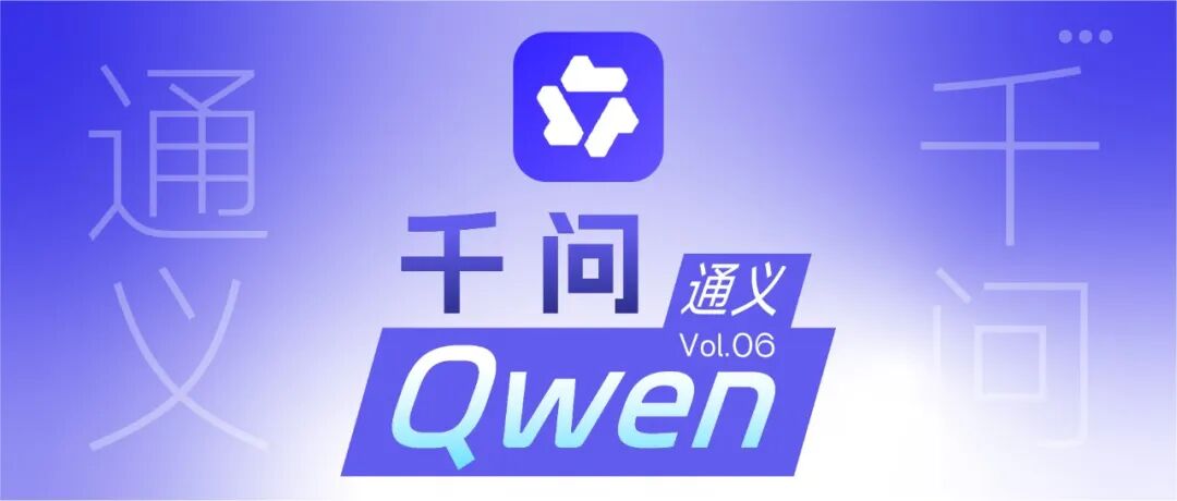 深南Ai视界 | 2025年终小结 | AI系列场景推荐