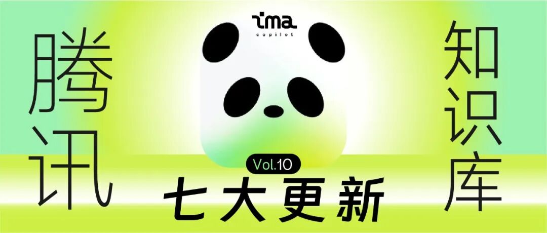 深南Ai视界 | 2025年终小结 | AI系列场景推荐