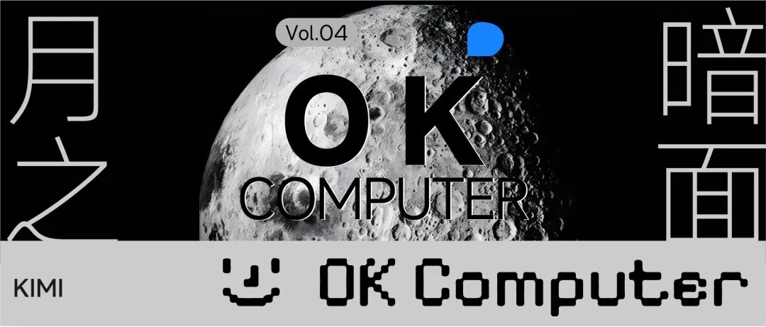 深南Ai视界 | 2025年终小结 | AI系列场景推荐