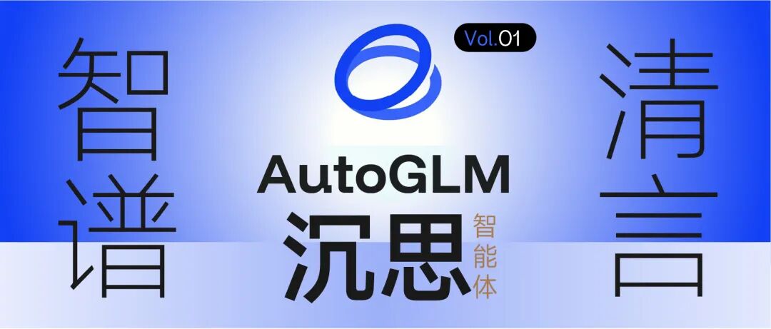 深南Ai视界 | 2025年终小结 | AI系列场景推荐