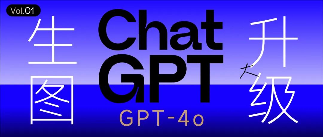 深南Ai视界 | 2025年终小结 | AI系列场景推荐