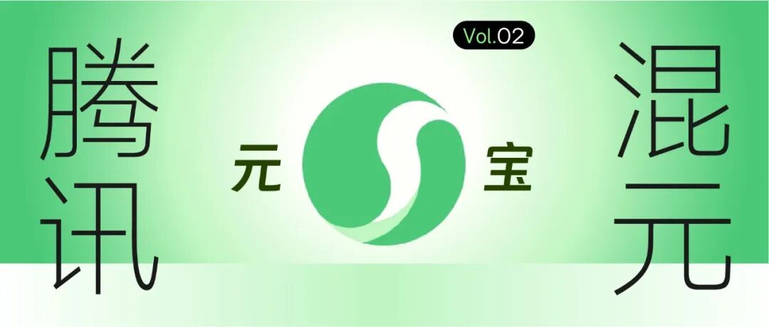 深南Ai视界 | 2025年终小结 | AI系列场景推荐