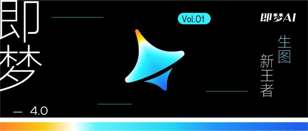 深南Ai视界 | 2025年终小结 | AI系列场景推荐